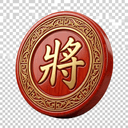 chinese-chess